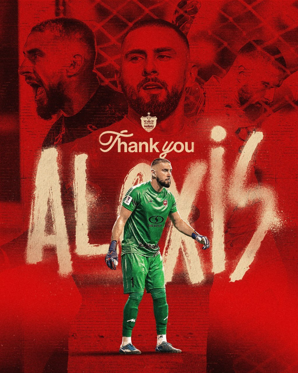 فوری/ گندوز از پرسپولیس جدا شد