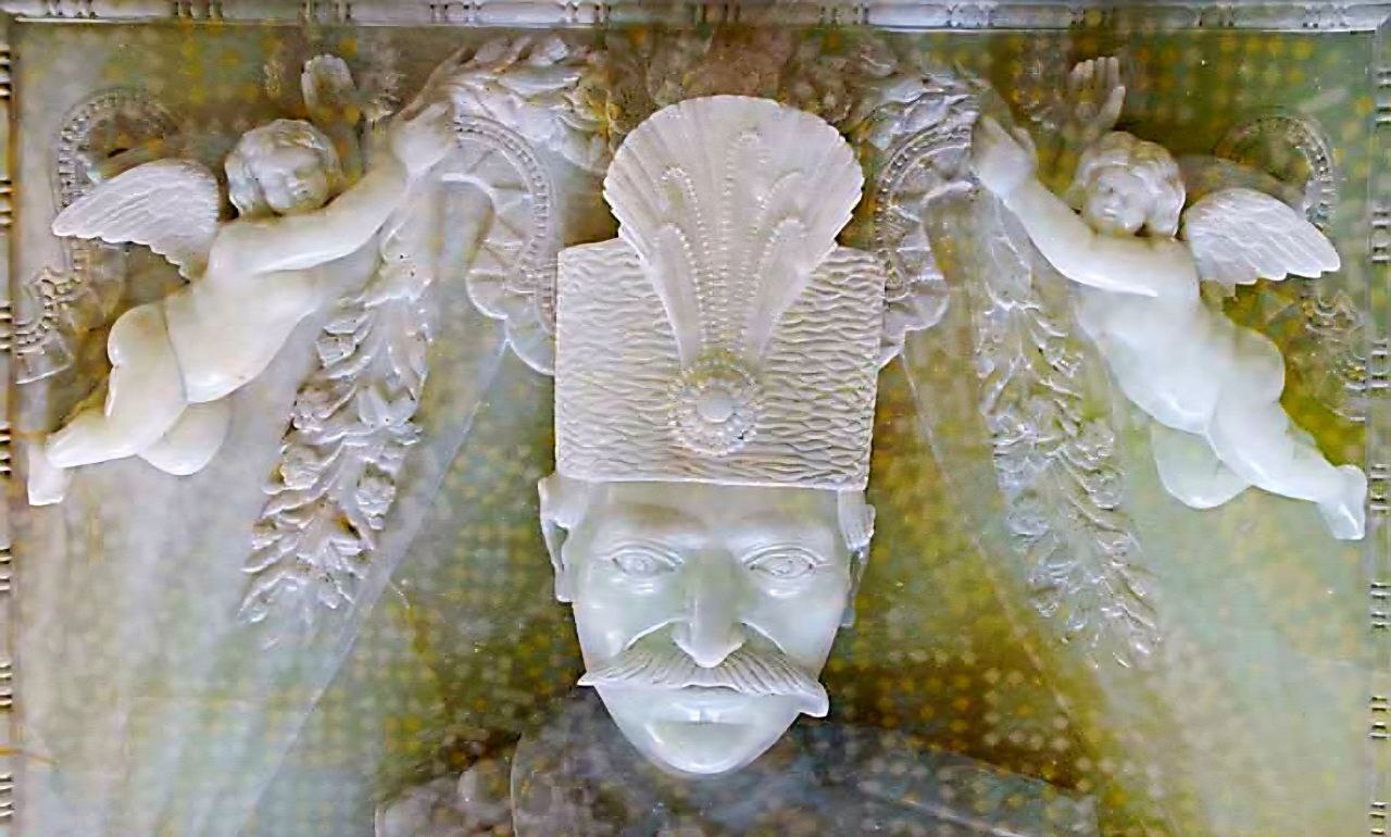 سنگ قبر ناصرالدین شاه