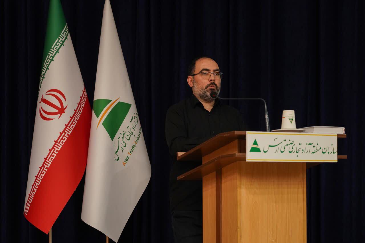 کارگاه آموزشی فرآیند‌های گمرکی و صادراتی در منطقه آزاد ارس