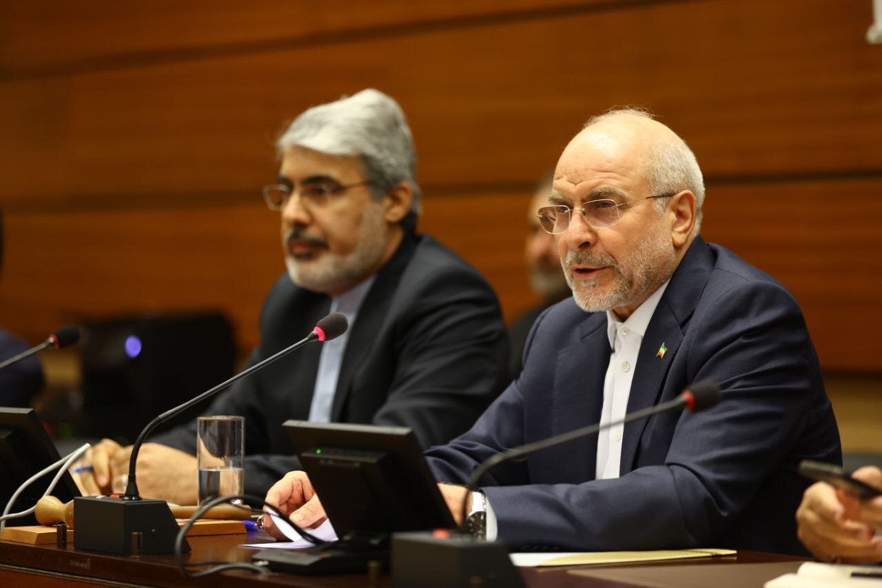 نشست پایبندی به حقوق بین‌الملل