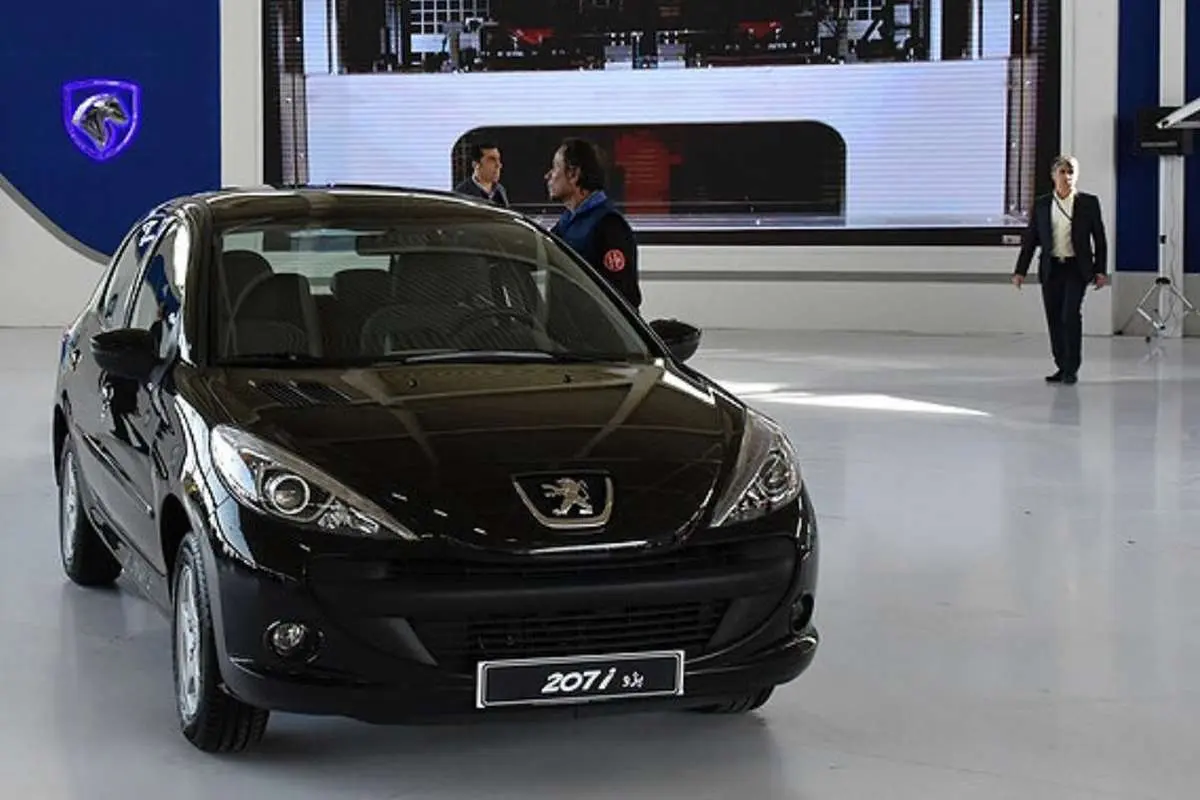 گران‌ترین سواری بازار