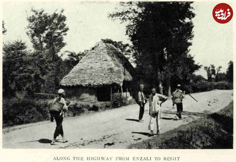 جاده انزلی به رشت