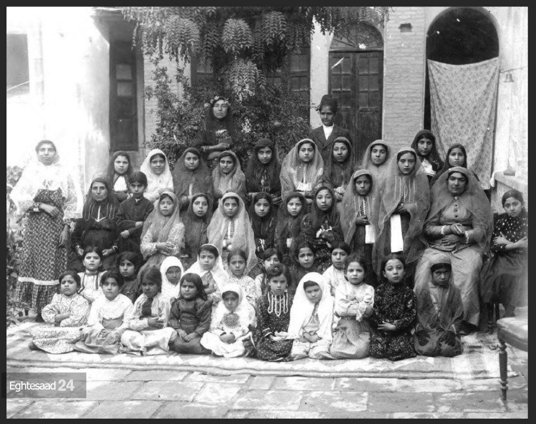 خاندانی پر جمعیت در دوره قاجار