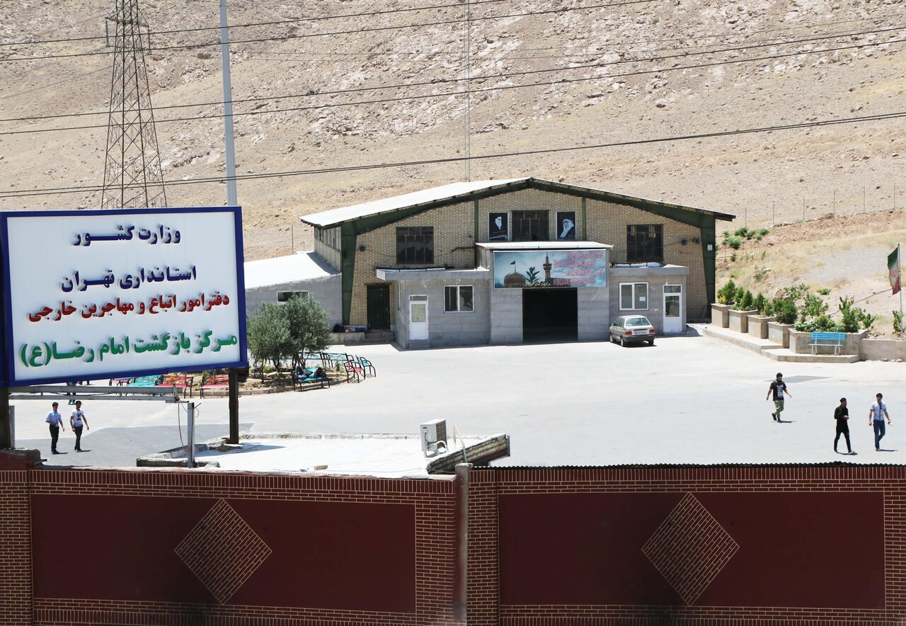 اردوگاه خاوران خالی شد