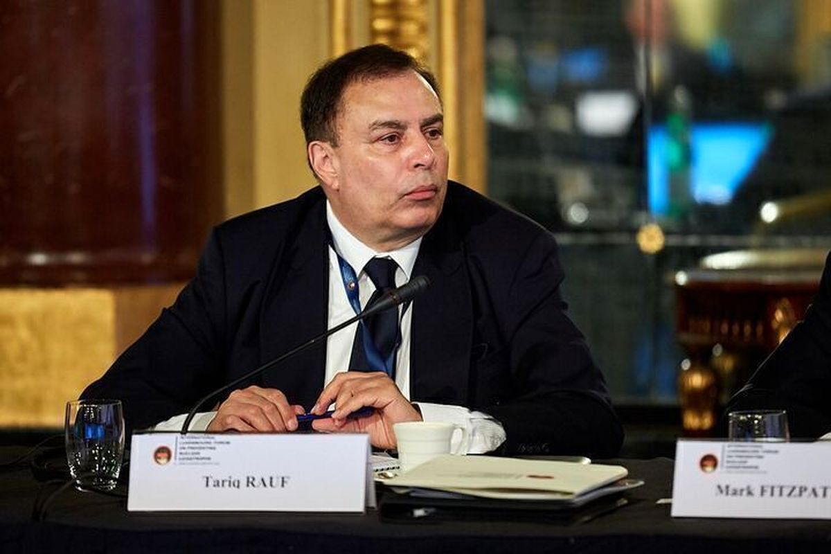 پیشنهاد جدید درباره بازرسی از تأسیسات اتمی ایران