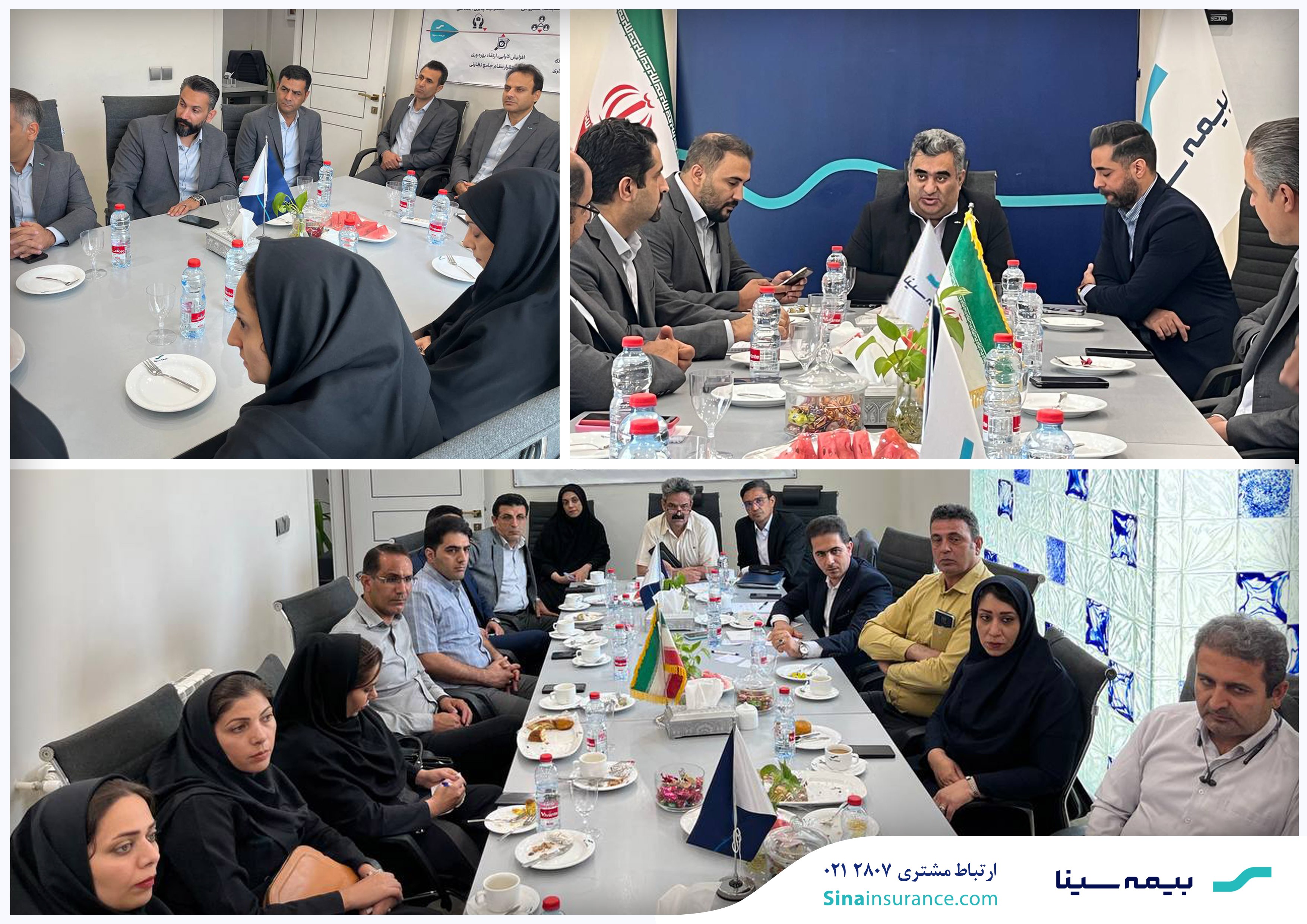 حضور سرپرست بیمه سینا در شعبه اصفهان حضور سرپرست بیمه سینا در شعبه اصفهان