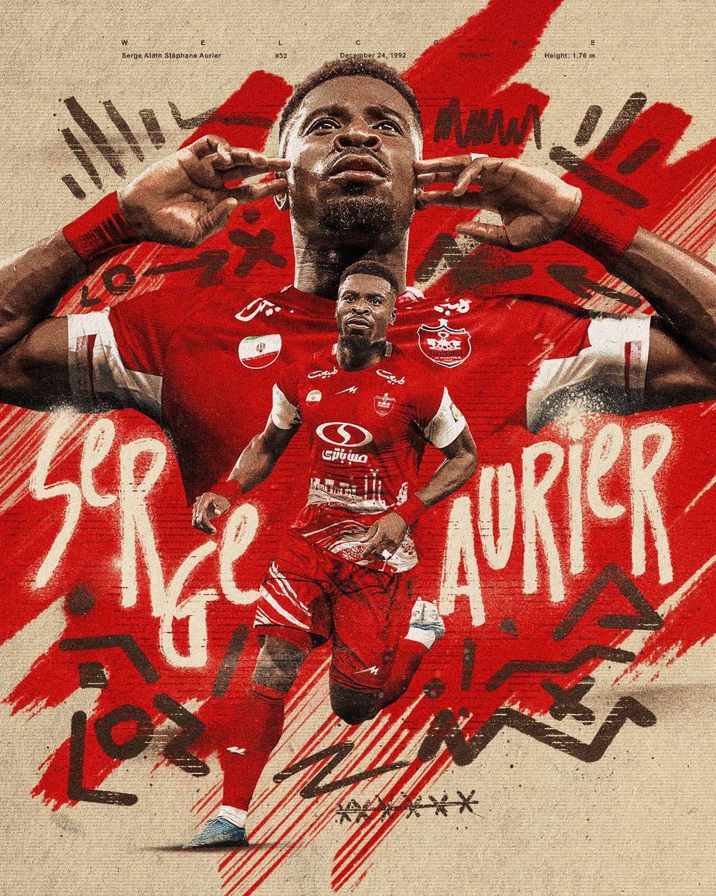 سرژ اوریه رسما به پرسپولیس پیوست