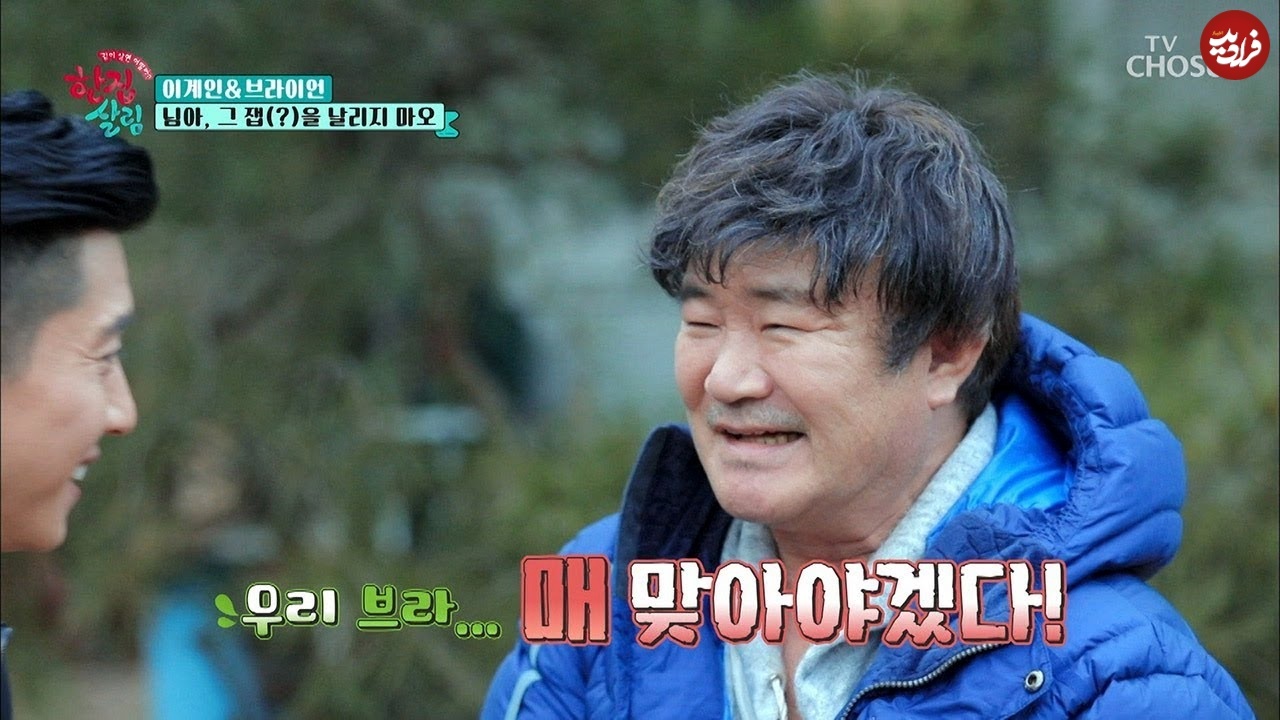 عکس/ چهره موپالمو، آهنگر بویو در سریال جومونگ در ۷۳ سالگی