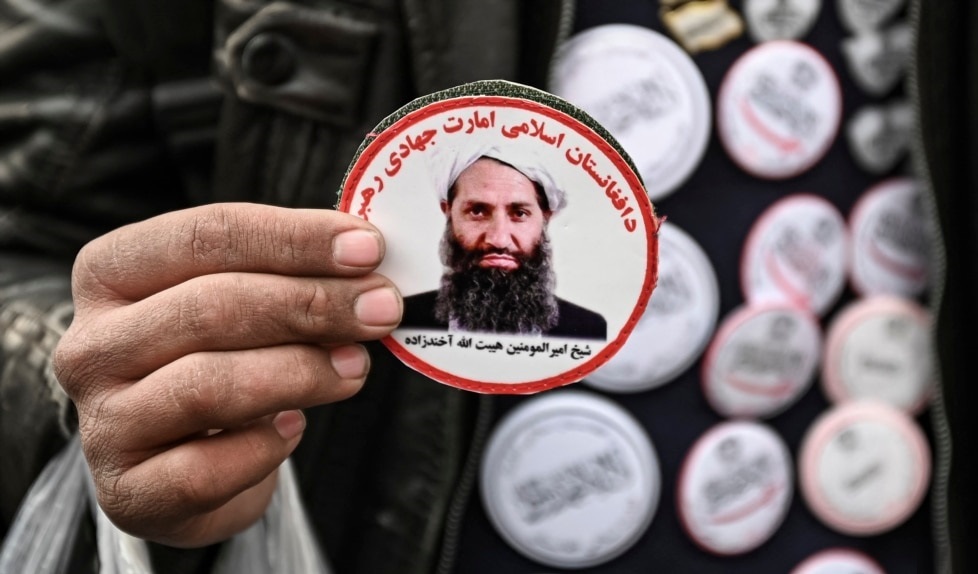 وضعیت افغانستان دوران طالبان