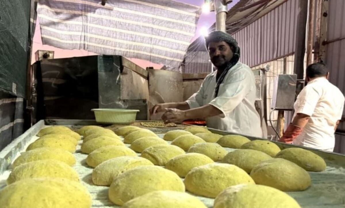 مصرف نان مصرف نان