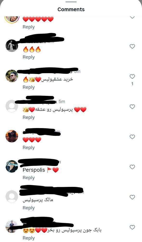 هجوم طرفداران پرسپولیس به صفحه بابک زنجانی