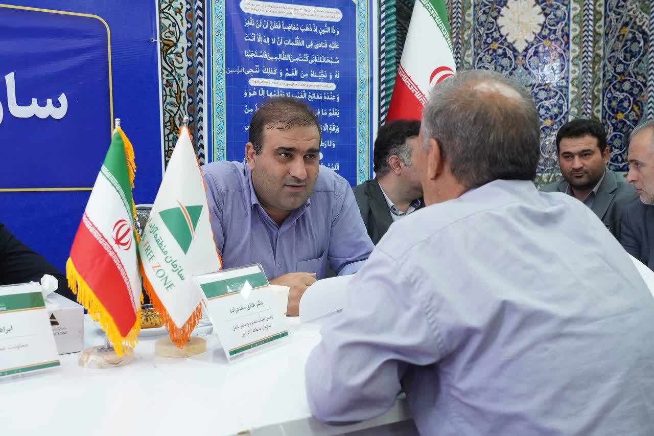 میز خدمت در منطقه آزاد ارس با حضور مدیرعامل سازمان برگزار شد