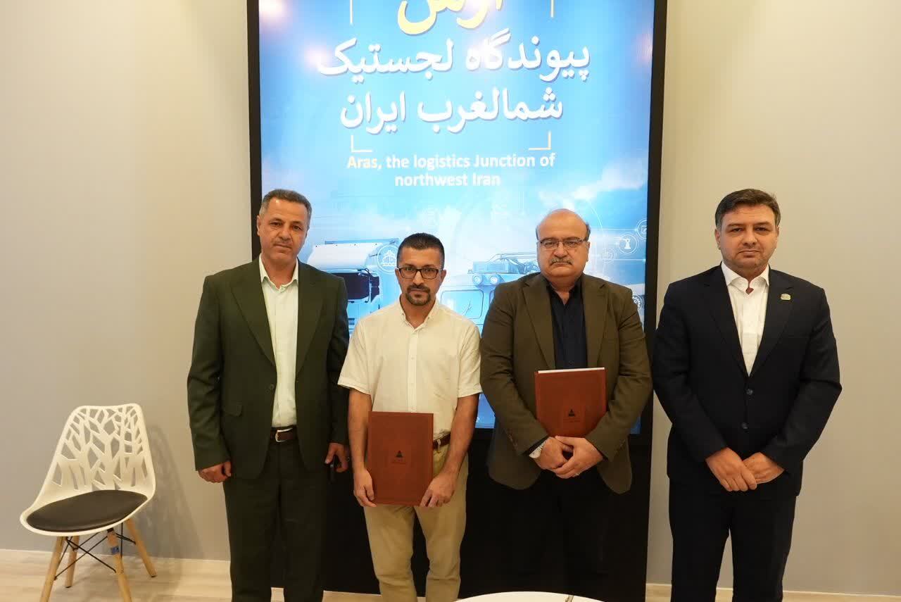 تفاهم‌نامه توسعه همکاری‌های آموزشی و پژوهشی در حوزه لجستیک ارس امضا شد