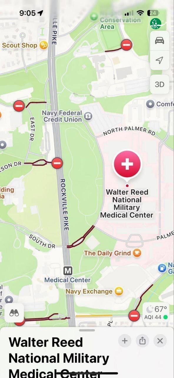 سلامت ترامپ