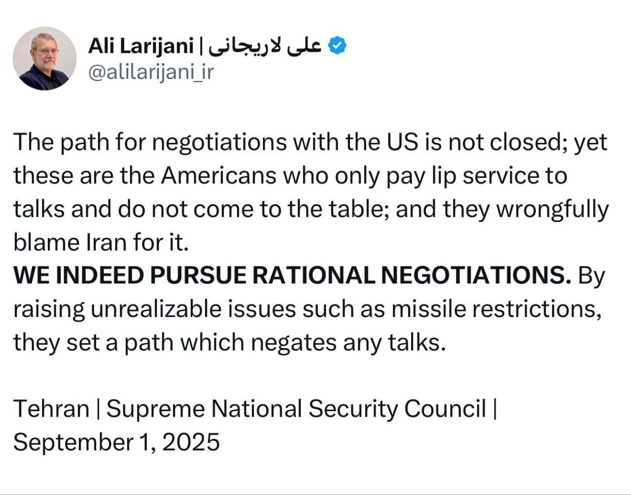 علی لاریجانی