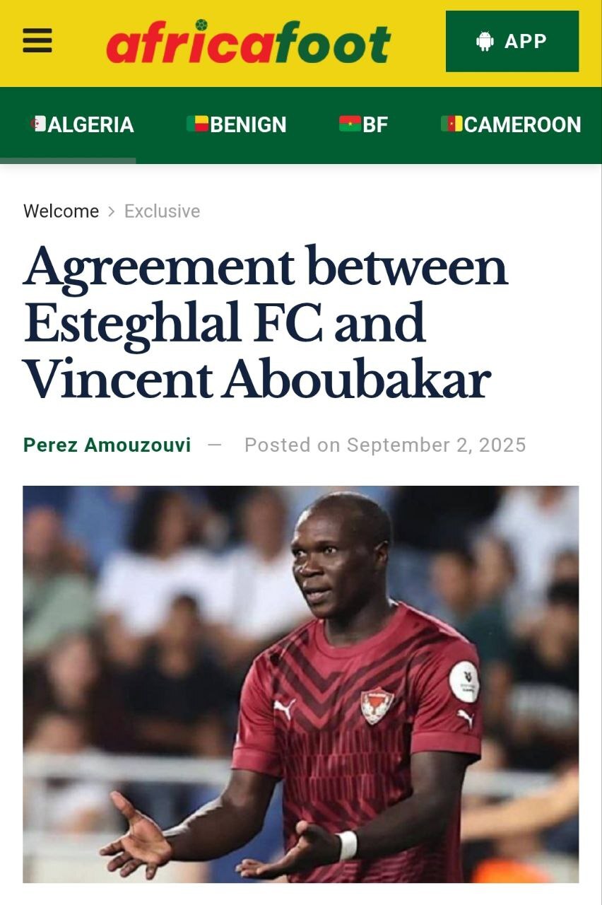 خرید جدید استقلال