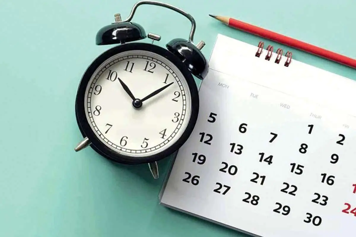 تعطیلی پنجشنبهها تعطیلی پنجشنبهها