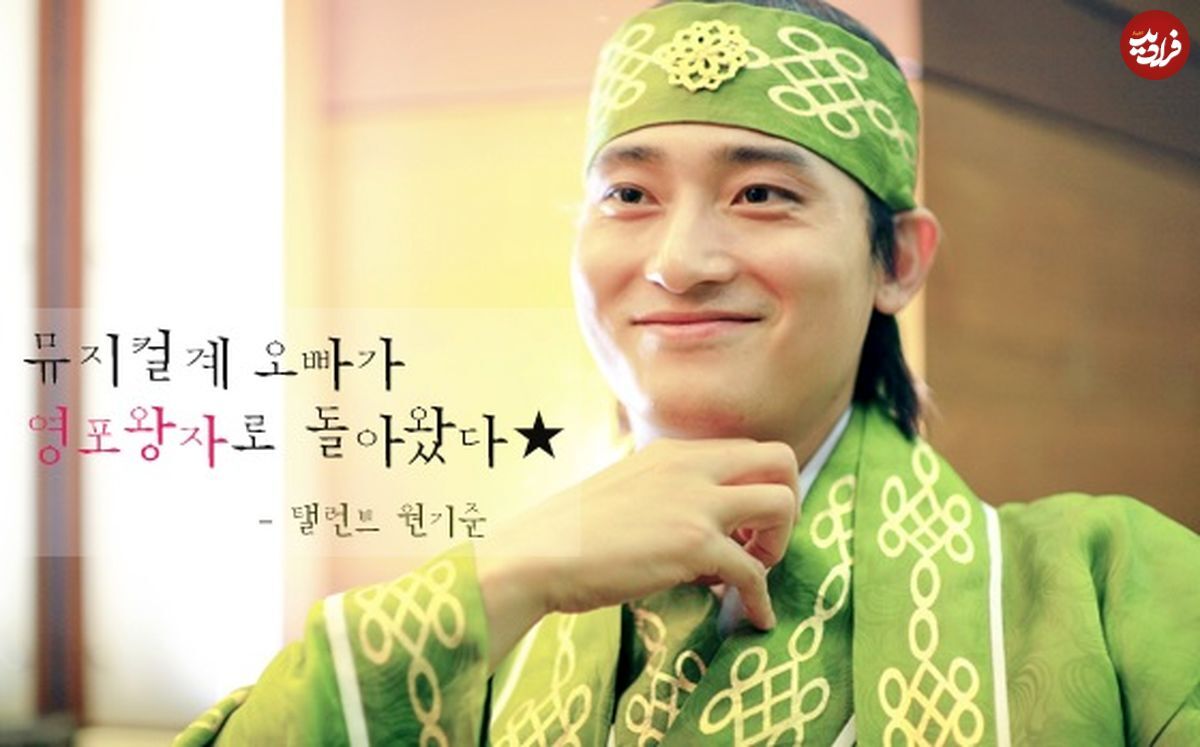 چهرۀ یونگ‌پو بازیگر سریال جومونگ