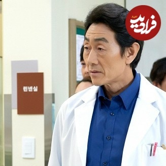 عکس/ تغییر چهره جذاب ژنرال هموسو پدر جومونگ در ۵۲ سالگی