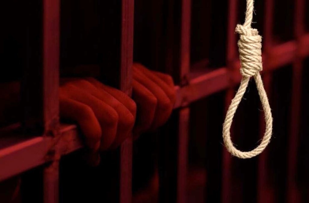 حکم اعدام