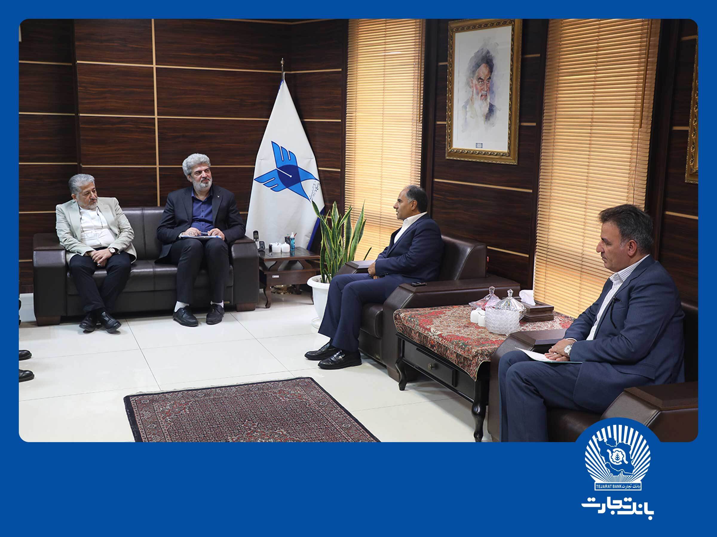 سرمایه اصلی بانک تجارت رضایت مشتریان است سرمایه اصلی بانک تجارت رضایت مشتریان است