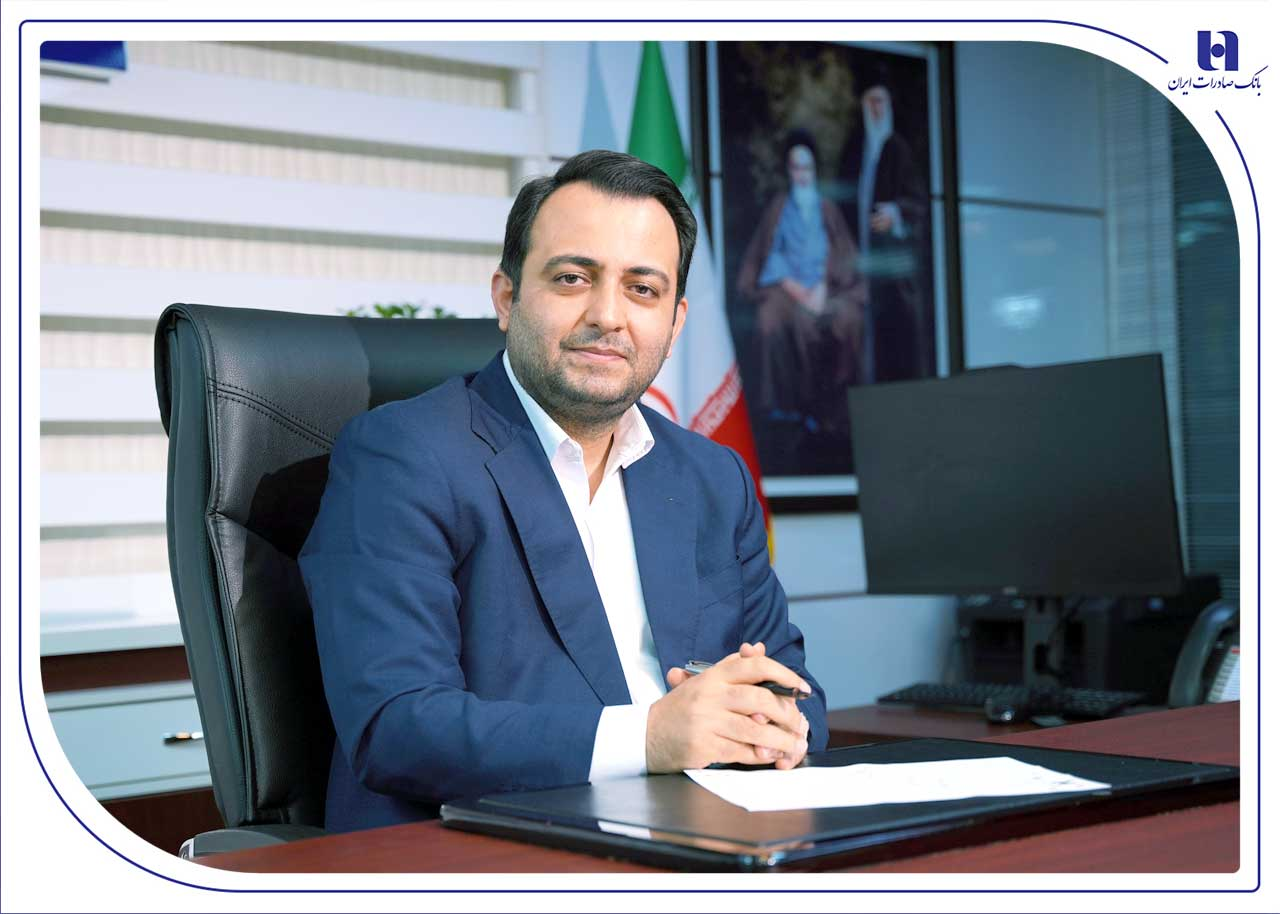 بانک صادرات ایران امروز در یکی از درخشانترین دورههای تاریخی خود قرار دارد بانک صادرات ایران امروز در یکی از درخشانترین دورههای تاریخی خود قرار دارد