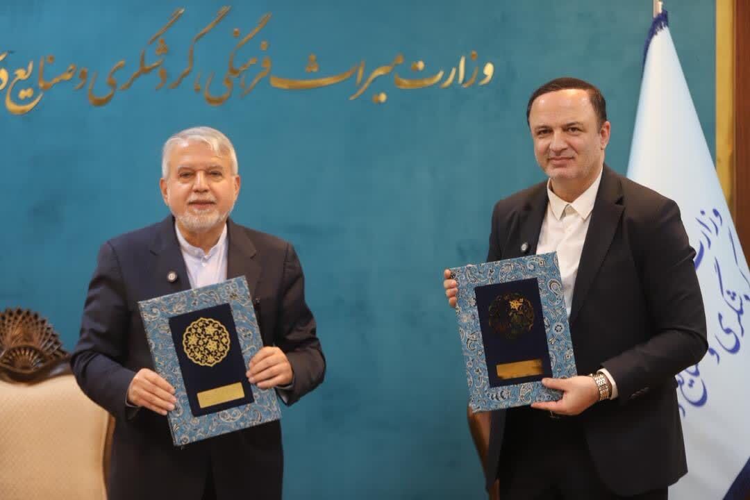 امضای تفاهمنامه همکاری امضای تفاهمنامه همکاری