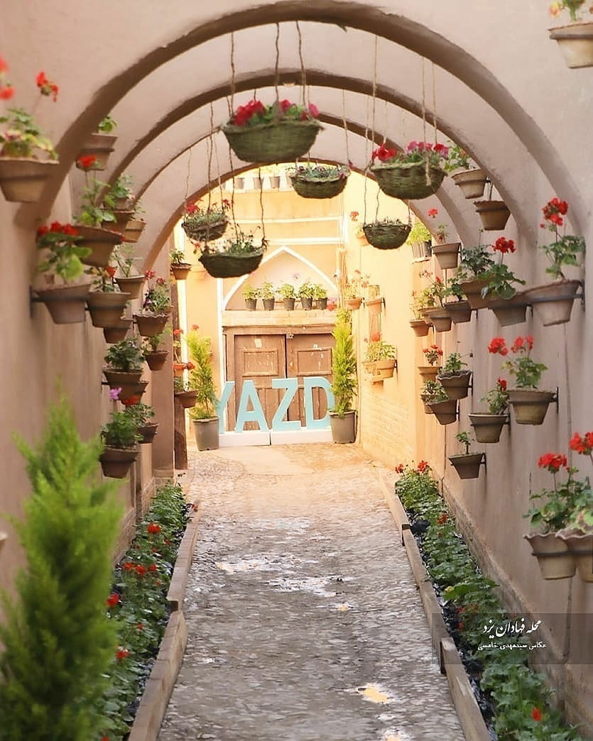 کوچه های آشتی کنان یزد