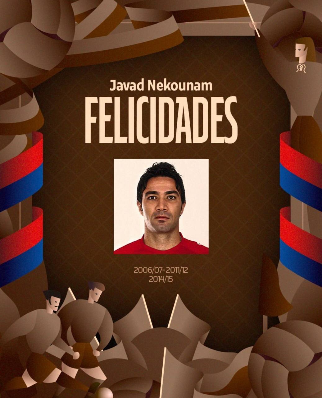 تولد ۴۵ سالگی جواد نکونام