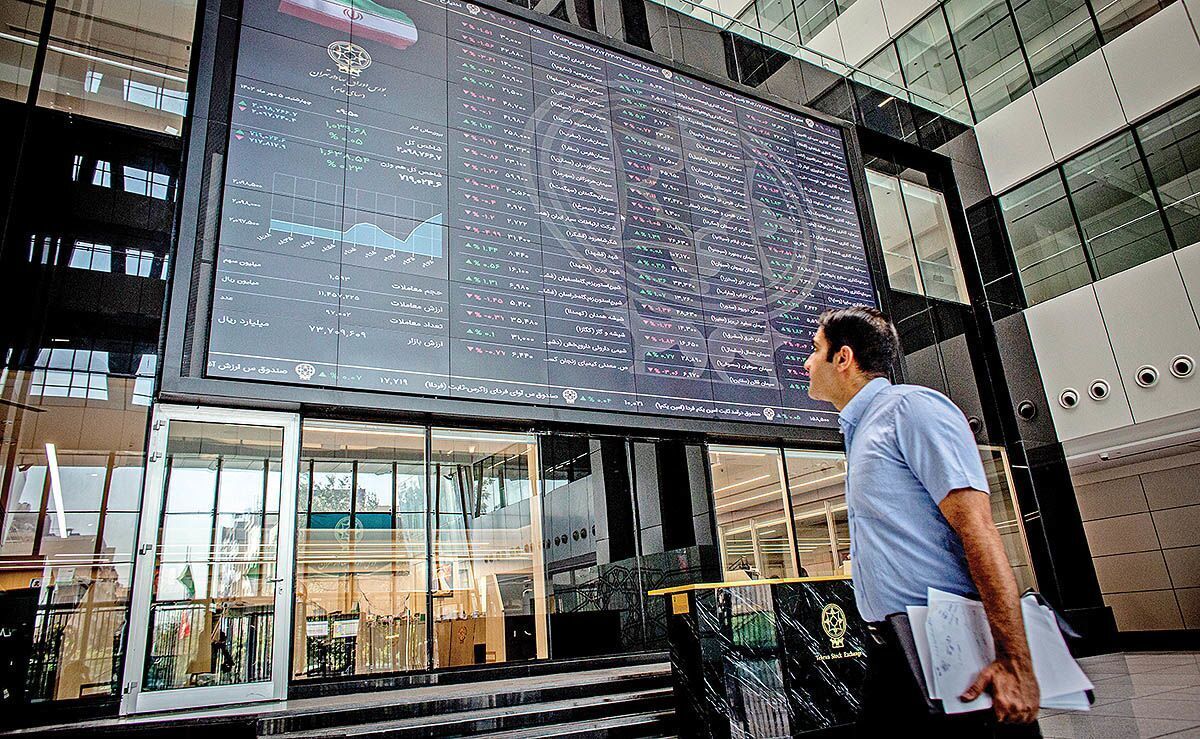 تحلیل بازار سهام تحلیل بازار سهام