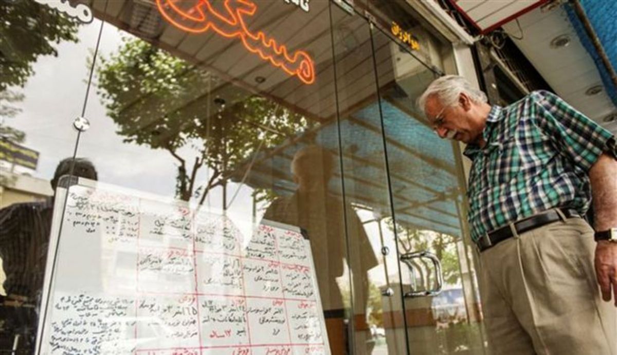 میانگین اجاره خانه