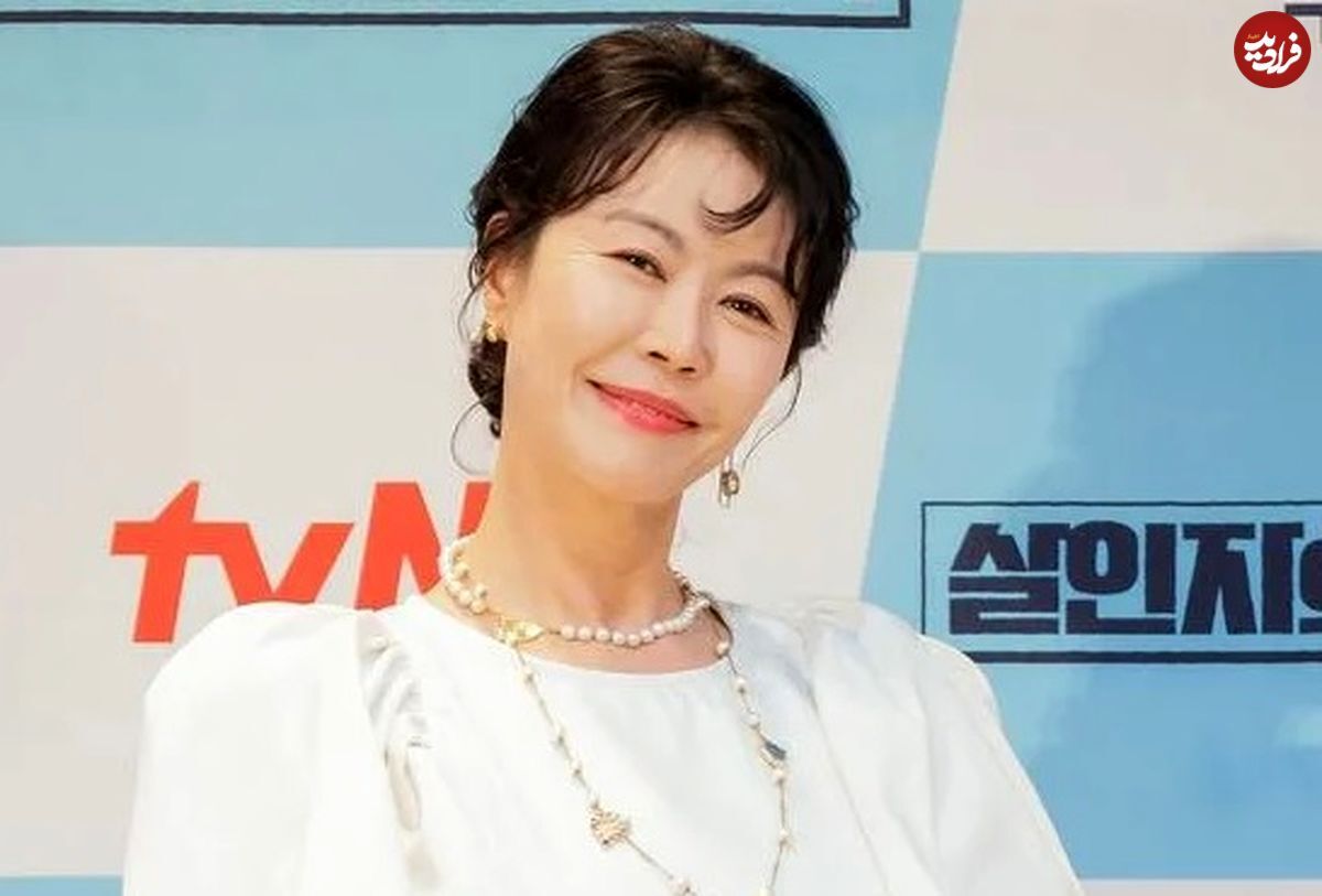 بانو یومیول