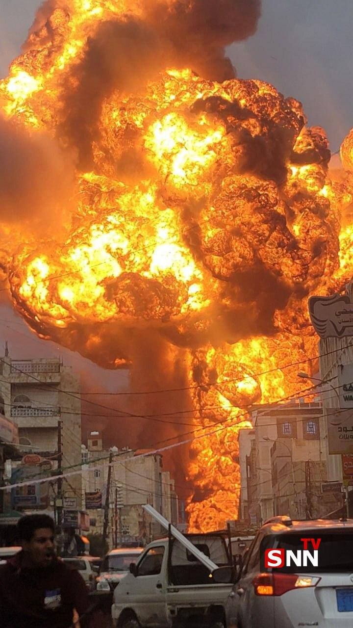 حمله هوایی اسرائیل