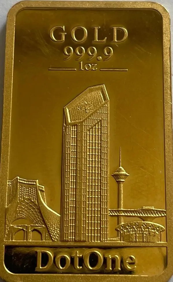 شمش‌های طلای وارداتی