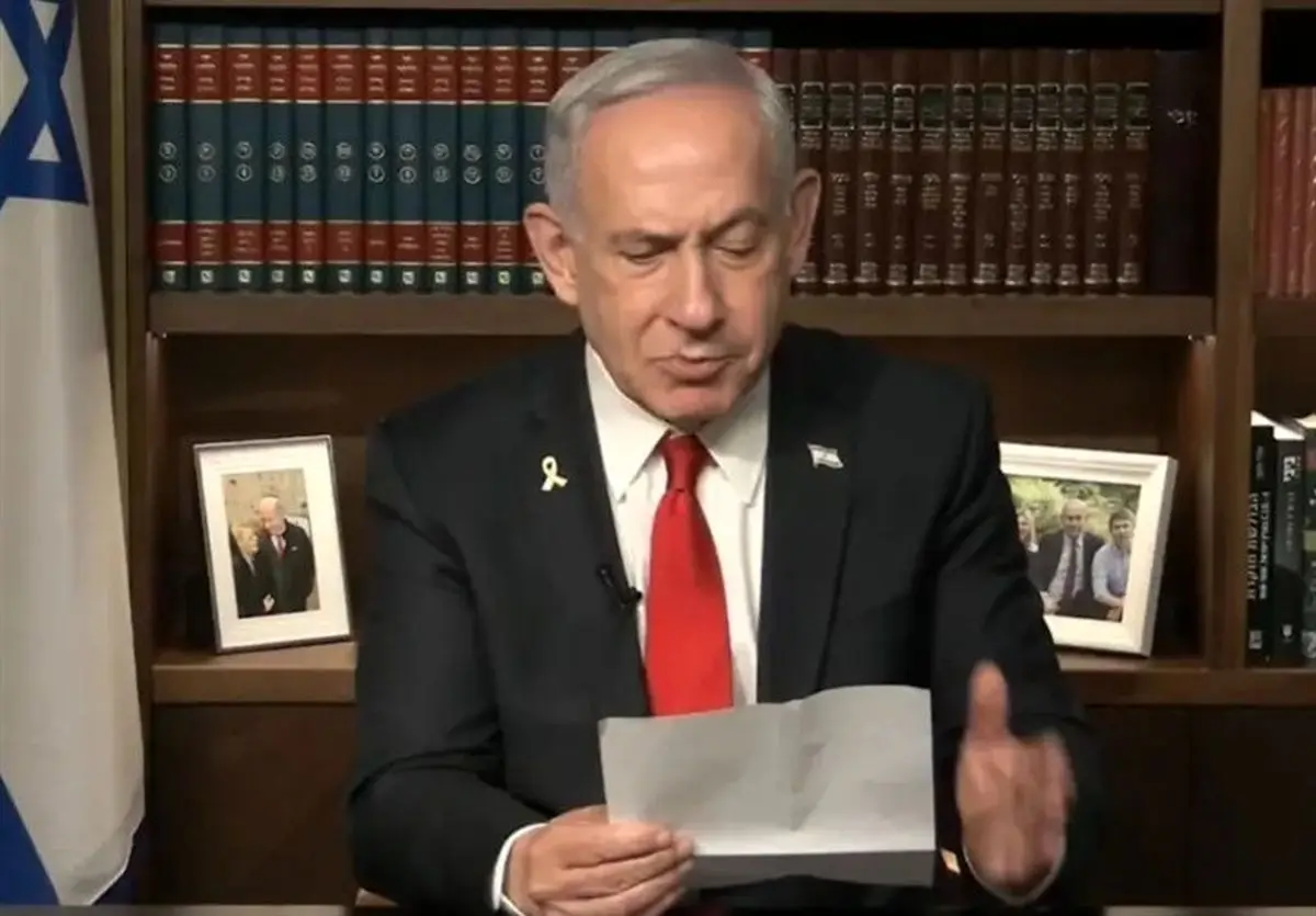 بنیامین نتانیاهو