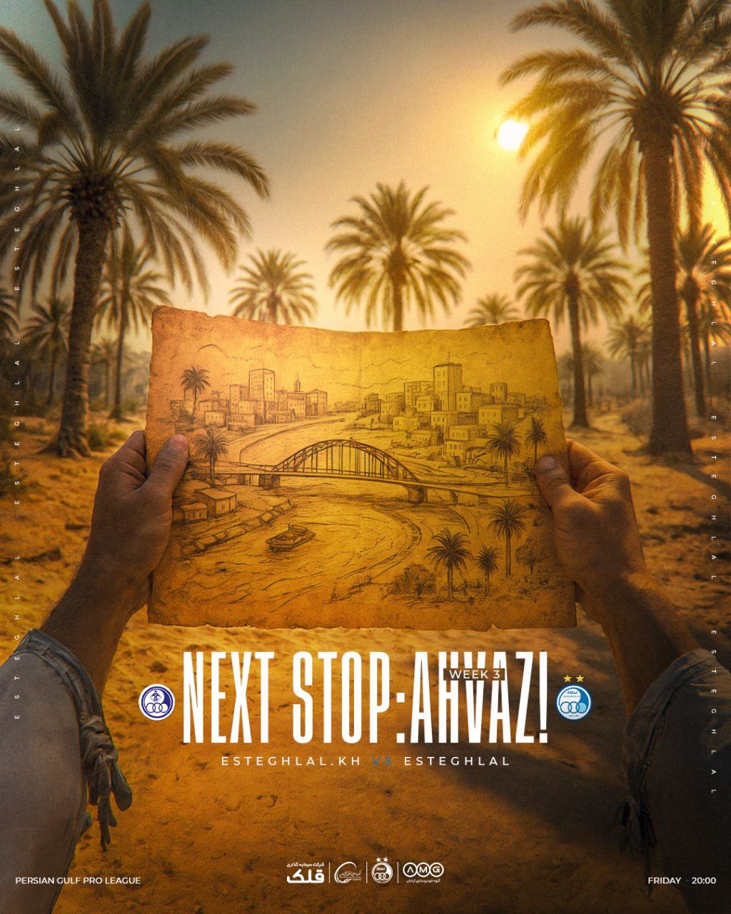 پوستر جذاب استقلال برای بازی مقابل استقلال خوزستان