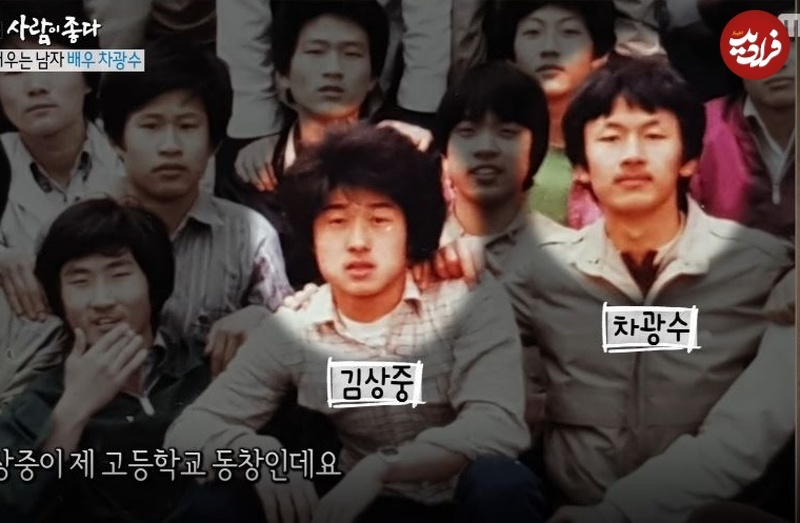 مشاور جوسا سریال جومونگ بین همکلاسی‌هایش