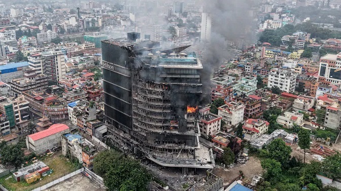 هیلتون کاتماندو