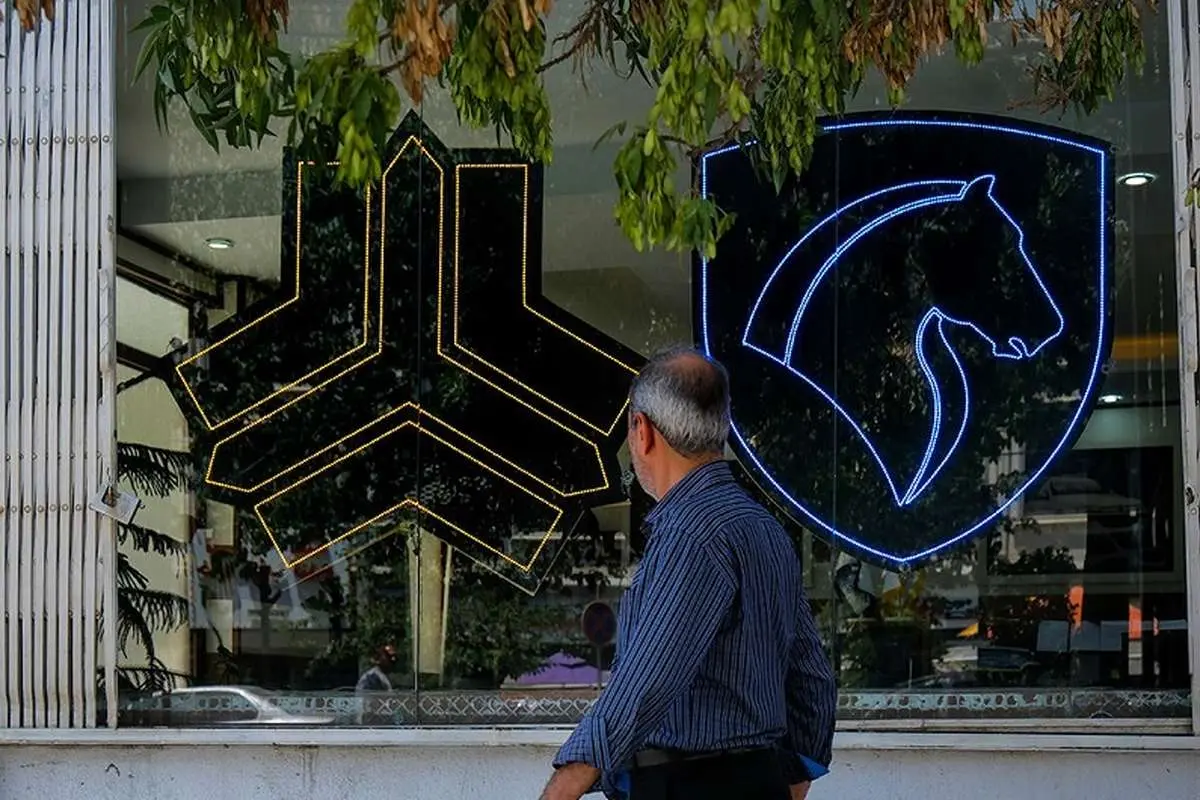 واگذاری سایپا