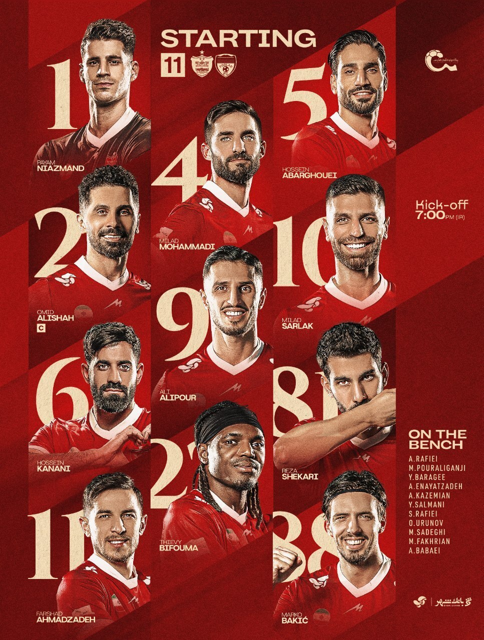 ترکیب رسمی پرسپولیس برابر فولاد