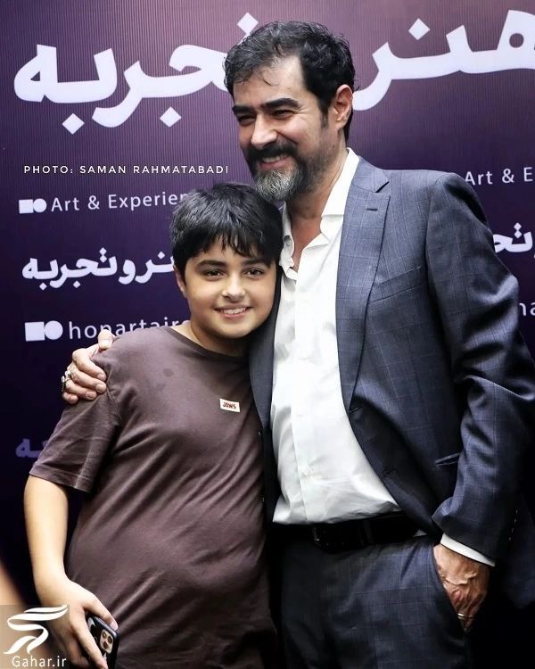 شهاب حسینی و پسرش