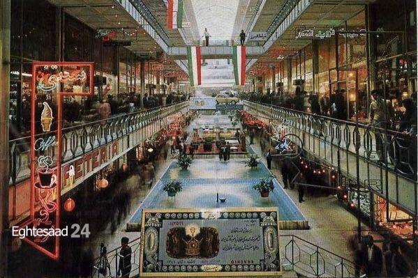 داخل ساختمان پلاسکو