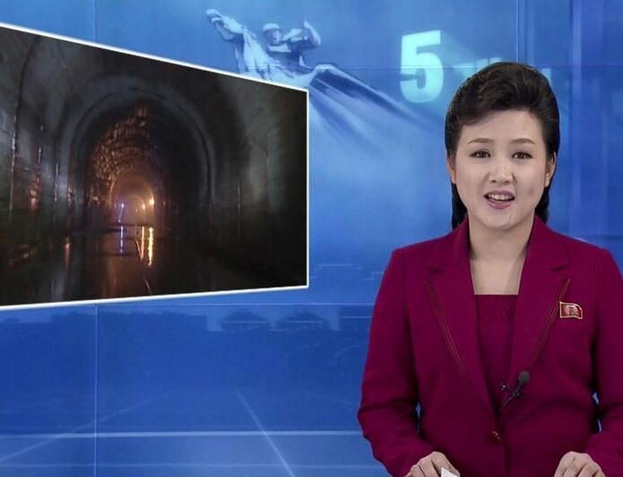 تلویزیون مرکزی کره