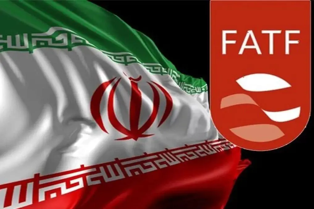 چرا حل پرونده ایران در FATF مهم است؟