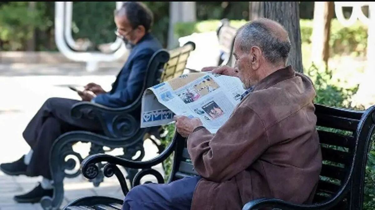 معوقات فروردین بازنشستگان