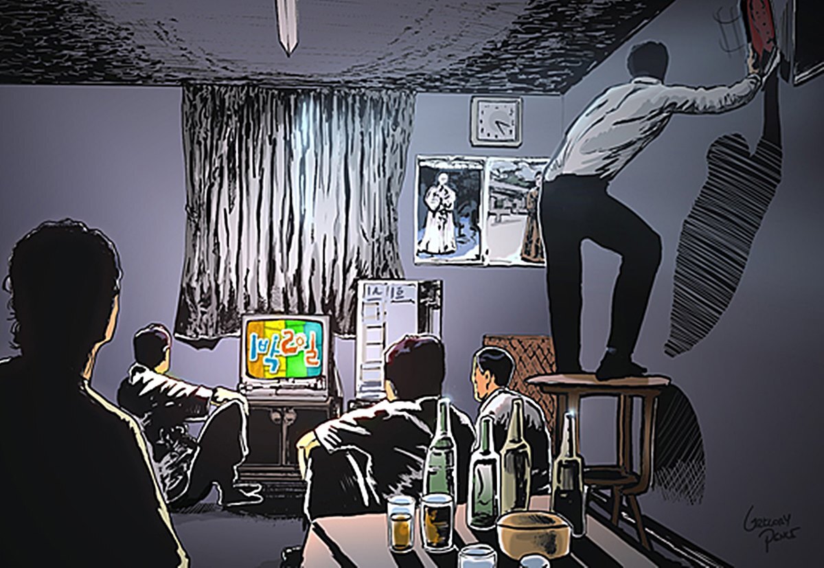 تلویزیون دولتی کره شمالی