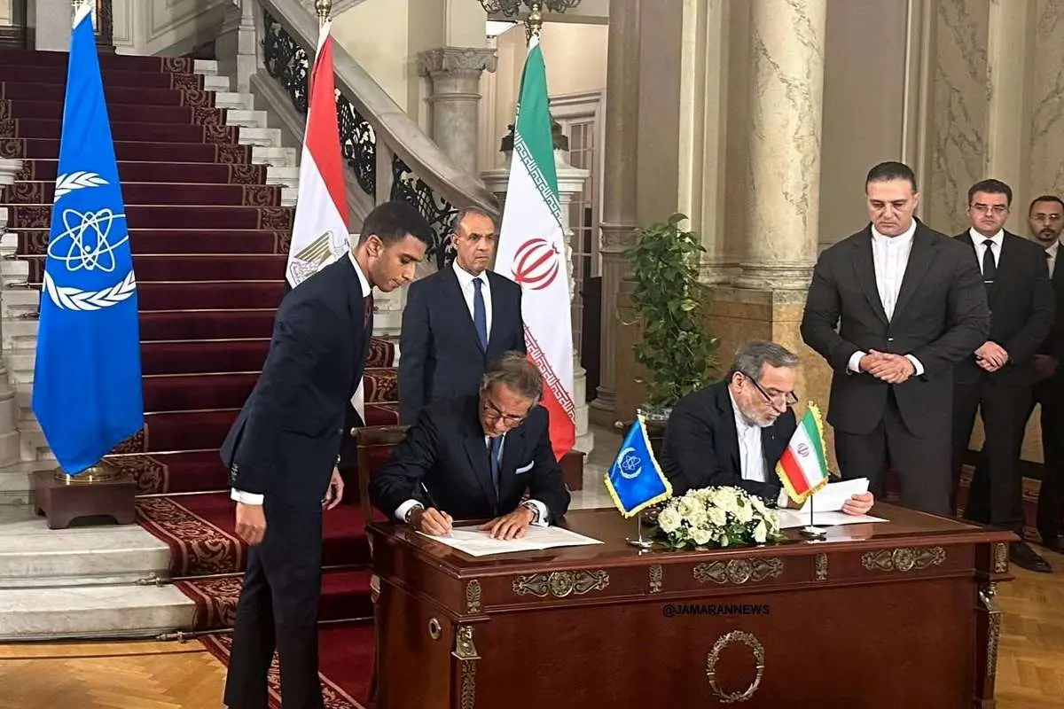توافق ایران و آژانس توافق ایران و آژانس