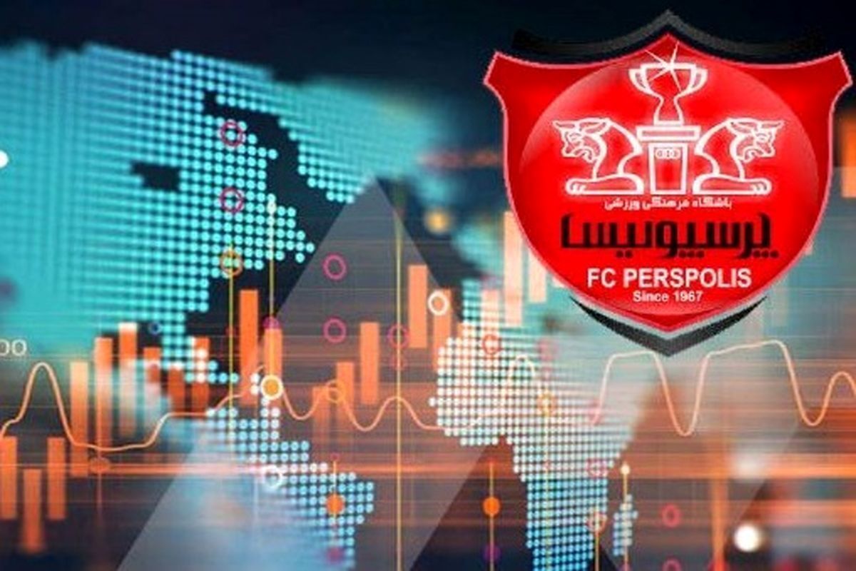 سهام پرسپولیس به فرابورس رسید