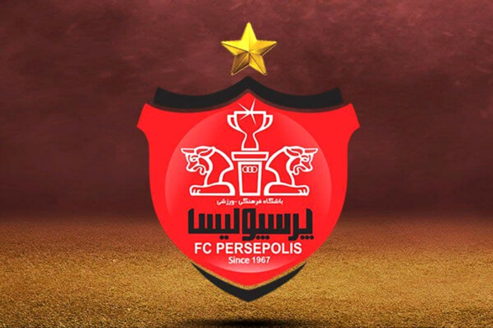 استعفا در هیات مدیره پرسپولیس