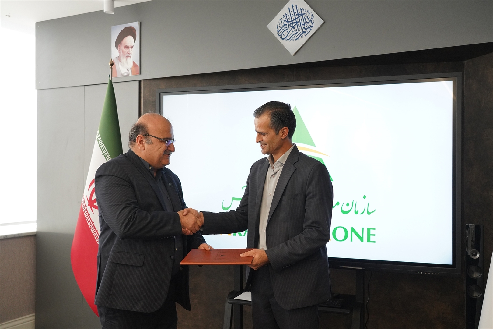 دو انتصاب جدید در سازمان منطقه آزاد ارس